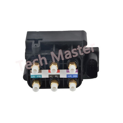 блок AUDI A8D3 A6C6 A6C5 Bentley GT Flyspur Allroad клапана подвеса воздуха 4F0616013 4Z7616013