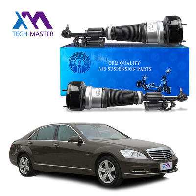 Мерседес Бенц W221 4matic S класс амортизатор Assy передний левый и правый 2213200438 2213200538