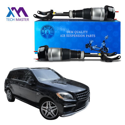 Mercedes Benz W166 Передний левый и правый амортизатор ASSY без ADS 1663202513 1663204966 1663202613 16663205066