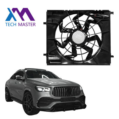 Mercedes Benz W167 Авто охлаждающие вентиляторы 2019- 1679061704