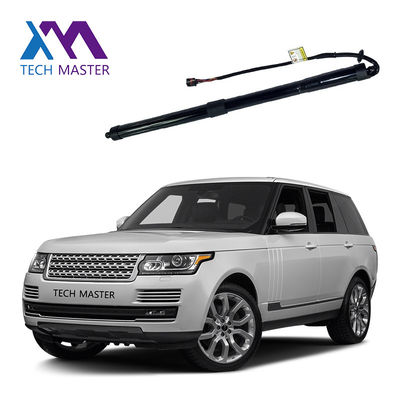 LR075420 LR075419 Задняя силовая подъемная дверь для Range Rover Discovery Sport EVOQUE 2014-2017 Черный