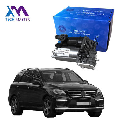 Mercedes-Benz GL-Class X166 W166 2013-2015 Компрессор воздушной подвески 1663200204 1663200104 совершенно новый