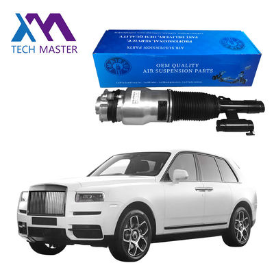 Rolls Royce Cullinan Передняя левая и правая воздушная подвеска шок 2019- 37106878223 37106878224