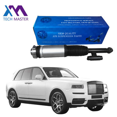 Rolls Royce Cullinan Задняя левая и правая воздушная подвеска шок 2019- 37106878225 37106878226