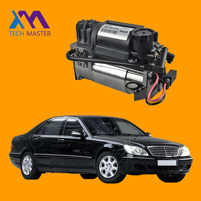 Компрессор с воздушной подвеской Mercedes-Benz W219 W220 E-Class A2113200304