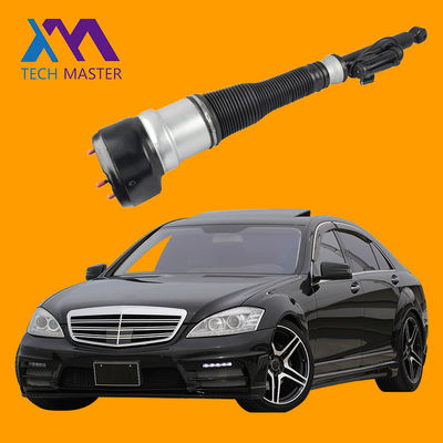 Mercedes-Benz W221 Задняя воздушная подвеска шок 2007-2012 2213205513 2213205613