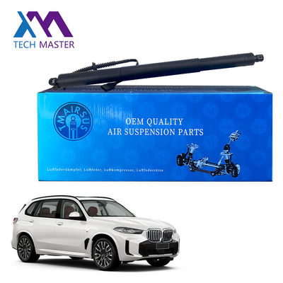 51247294469 51247294470 Электрическая система подъема задней двери для BMW X5 F15 F85 Черный 3 кг