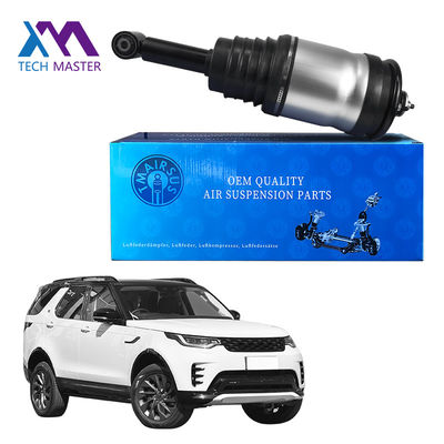 Задняя воздушная подвеска, амортизатор ударов без ADS RTD501090 LR041110 для Discovery 3 / Discovery 4