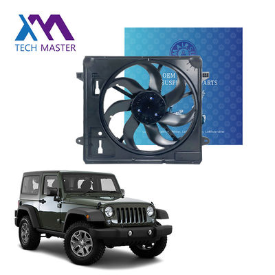Jeep Wrangler 2012-2018 вспомогательный электрический радиатор автомобильный охлаждающий вентилятор