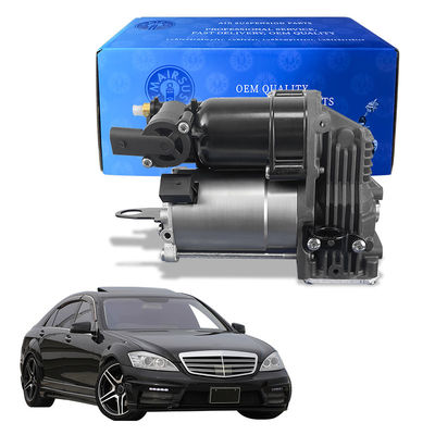 Компрессор подвески Mercedes W221 Air Ride для 2213201704 2213201904 2213200304 2213200704 2213201604 2213200904