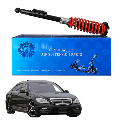 Заднее покрытие Mercedes W221 Air Spring To Coil Spring с рекламой и регулируемым