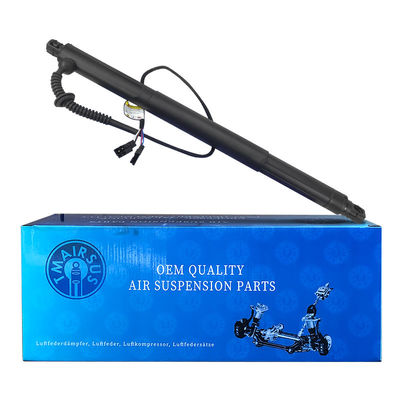 BMW X6 E71 2007-2014 LH Power Lift Gate Торговля с момента отправки 3-7 рабочих дней