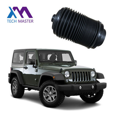 Задняя воздушная подвеска пружина для Jeep Grand Cherokee 68258355AC 68258354AC ремонтный комплект