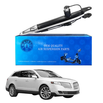 Lincoln MKS MKT задняя часть с электрической подвеской для DE9Z18125J DE9Z18125B DE9Z18125G DE9Z18125H DE9Z18125F