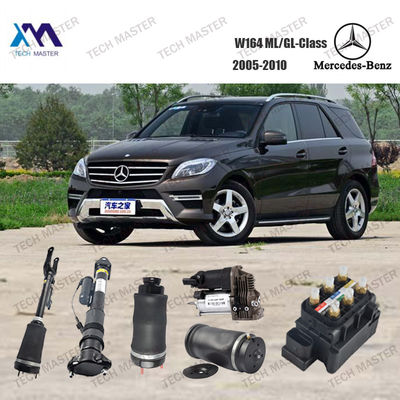 Амортизатор пневматической подвески Mercedes W164, вес брутто 7 кг, 1643202431 A1643201631 1643202631