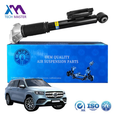 Амортизатор пневматической подвески для Mercedes Benz W167 GLS GLE 1673202301 1673200302 Задний С ADS
