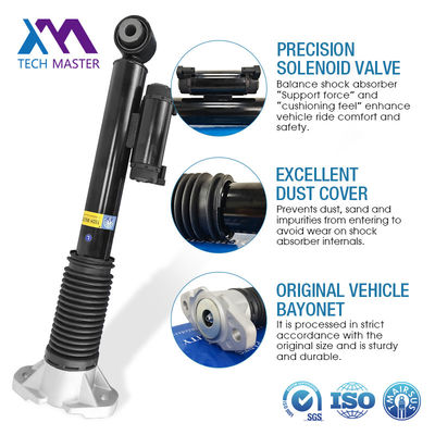 Задний электрический амортизатор стойки левый 1673200302 правый 1673200402 для Mercedes-Benz GLS 450