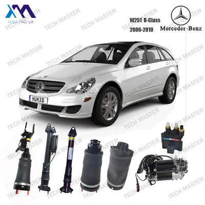 Задний пневматический амортизатор для Mercedes W251 R300 без ADS 2513202231 2513200631