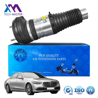 Fast Shipment For Mercedes Benz W223 Front Left And Right 2233207103 S- Class Maybach