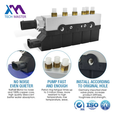 Сделано в Китае для Mercedes Benz W220 Блок клапанов пневмоподвески 2203200258