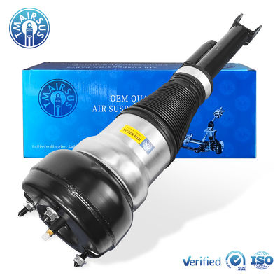 Высокое качество для W222 передняя левая и правая воздушная подвеска ударная S-класс 2223204713 2223204813