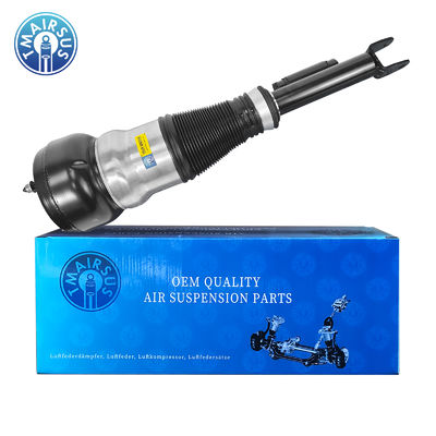 Высокое качество для W222 передняя левая и правая воздушная подвеска ударная S-класс 2223204713 2223204813