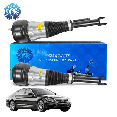 Высокое качество для W222 передняя левая и правая воздушная подвеска ударная S-класс 2223204713 2223204813