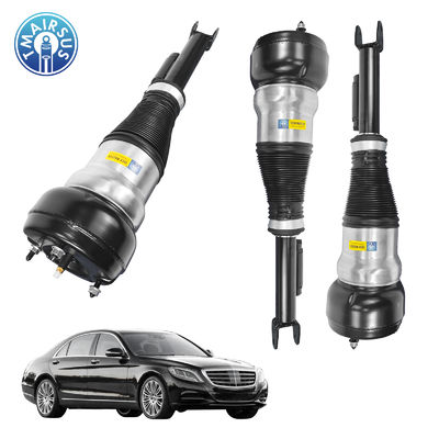 18 месяцев гарантии на передние левый и правый амортизаторы пневмоподвески W222 S-класса 2223204713 2223204813