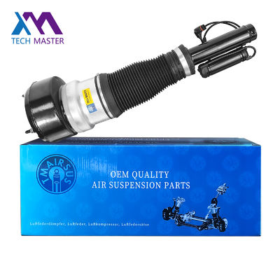 Готовы к отправке Для Mercedes Benz Передняя воздушная подвеска Левая и правая 2213204913
2213202113