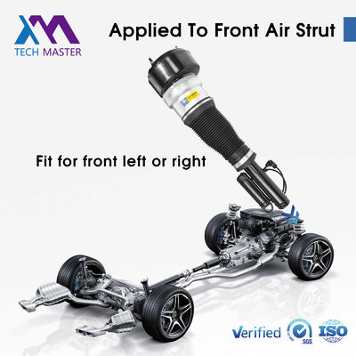 Готовы к отправке Для Mercedes Benz Передняя воздушная подвеска Левая и правая 2213204913
2213202113