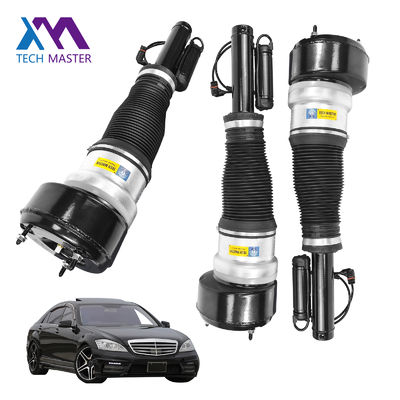 Готовы к отправке Для Mercedes Benz Передняя воздушная подвеска Левая и правая 2213204913
2213202113