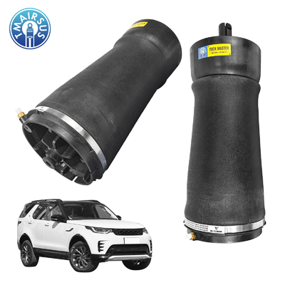 18 месяцев гарантии Air Spring Range Rover и Vogue L405 L462 Discovery V L663 Defender LR034262 LR132965