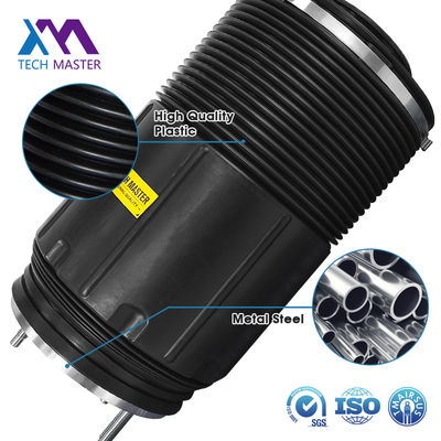 Комплект ремонта воздушной подвески для Cadillac/Escalade Chevrolet/Tahoe GMC Yukon/Silverdado Задняя воздушная пружина 84940628 Xlb