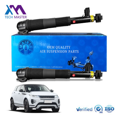 LR114040 Range Rover Evoque L551 Воздушный задний амортизатор с датчиком в сборе