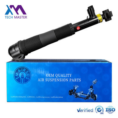 LR114040 Range Rover Evoque L551 Воздушный задний амортизатор с датчиком в сборе