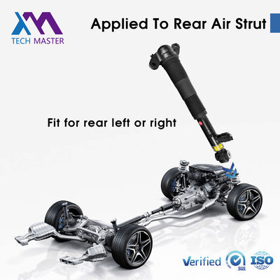 LR114040 Range Rover Evoque L551 Воздушный задний амортизатор с датчиком в сборе