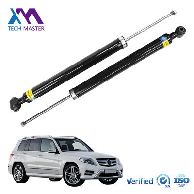 2043200131  Mercedes Benz Air Suspension X204 Coil Spring Shock Rear 2011-2015