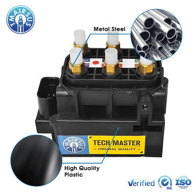 Блок электромагнитных клапанов пневмоподвески Airmatic 4F0616013 4Z7616013 для Audi A8D3 A6C6 A6C5 Bentley GT Fly Spur Air Suspension BlocK Valve