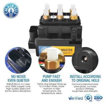 Блок клапанов для Audi A6C7 A8D4 Bentley Mulsanne Соленоидный клапан 4H0616013 4G0616005C 4H0616005C Компонент воздушной подвески Компрессорные части насоса