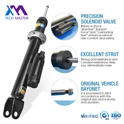 W205 W257 ПРЕДНЯЯ ЛЕВАЯ ВОЗДИРЕНИЕ ВОЗДИРЕНИЕ ВОЗДИРЕНИЕ 2053206701 2573200901