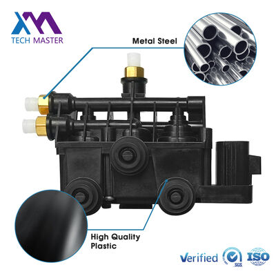 Передний задний блок клапанов пневмоподвески для Range Rover L320 и Sport LR3 LR4 Блок клапанов RVH500050
RVH500060