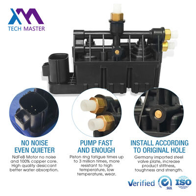 Передний задний блок клапанов пневмоподвески для Range Rover L320 и Sport LR3 LR4 Блок клапанов RVH500050
RVH500060