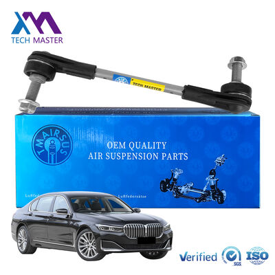 31126879843 Тяга переднего рычага регулировки натяжения для BMW X1 F49 F48 2 Series F45