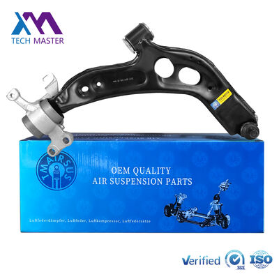 Rear Lower Suspension Control Arm 31126879844 for BMW X1, X2 F39 F40 F45 F46 F48 F54 F60