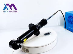 Технический мастер Кадиллак Эскаладе Тахо Юкон Сильвердадо передний магнитный АДС