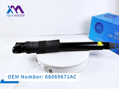 Технический мастер Jeep Grand Cherokee Задний амортизатор