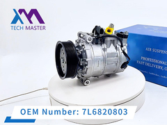 Технический мастер Audi Q7 Автомобильный компрессор кондиционирования воздуха