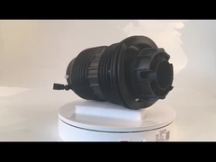 Задняя часть Paramera Air Spring