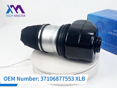 Tech Master BMW G11 G12 Серия 7 Передняя левая и правая 37106877553 XLB