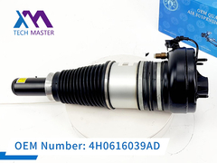 Технический мастер Bently Mulsanne A8 D4 A8 Quattro, S8, Audi RS6 RS7 A6C7 A7 4G Передний левый воздушный удар 4H061